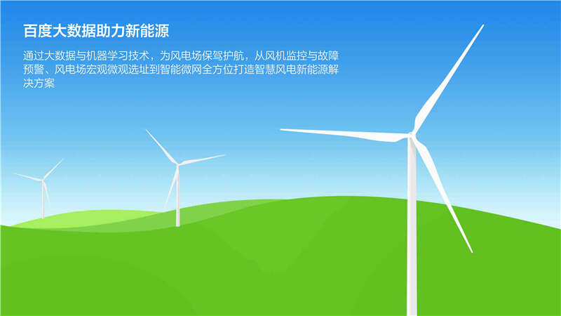 1459950670-2239-3417eb9bbd90186dce0d10