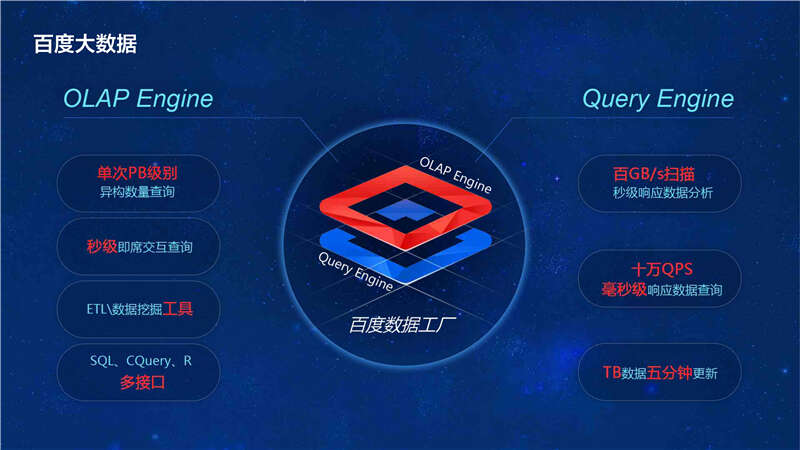 1459950670-9538-3417eb9bbd90186dce0c0f