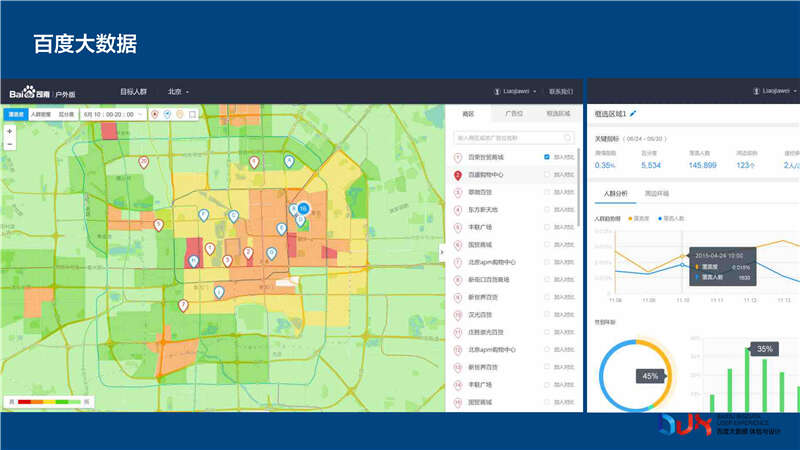 1459950671-1008-3417eb9bbd90186dce0d12