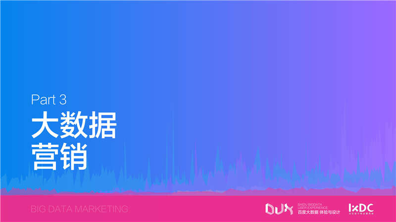 1459950672-1812-3417eb9bbd90186dce0e15