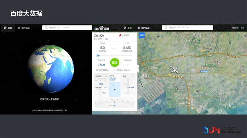 1459950672-7832-3417eb9bbd90186dce0e13