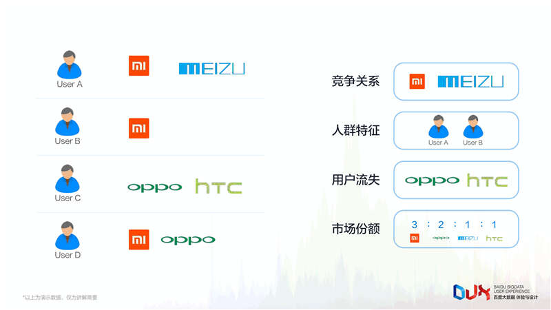 1459950673-3903-3417eb9bbd90186dce101a