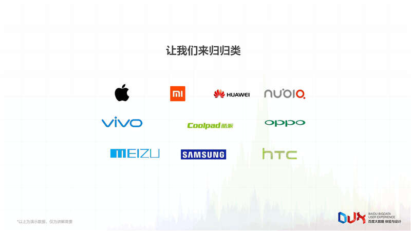 1459950674-1039-3417eb9bbd90186dce111b