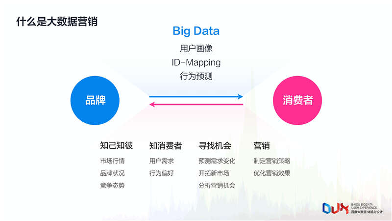 1459950674-1182-3417eb9bbd90186dce1018