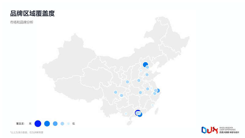 1459950675-4869-3417eb9bbd90186dce121f