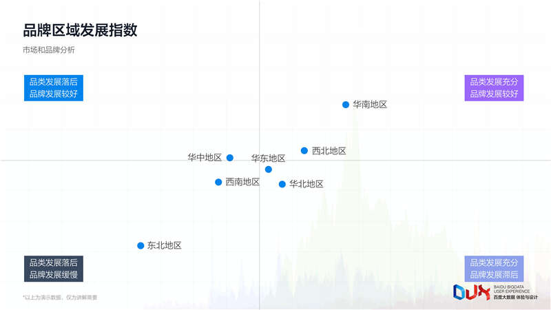 1459950675-7517-3417eb9bbd90186dce121e