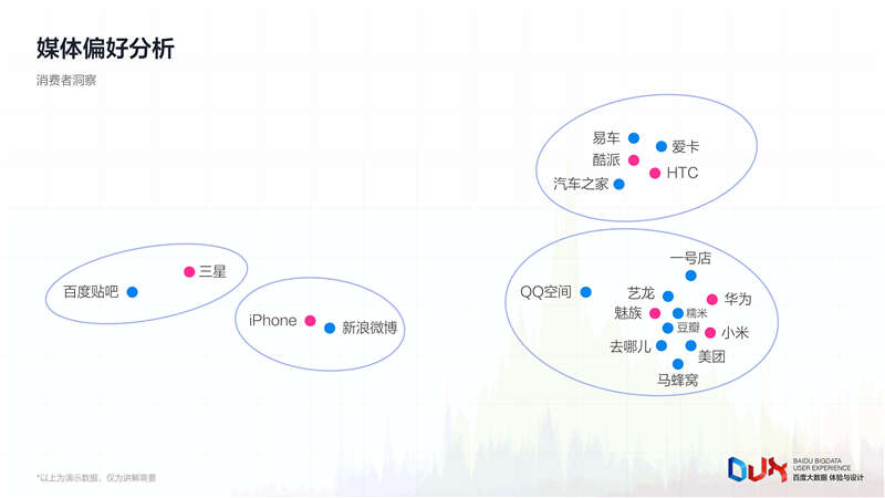 1459950676-9097-3417eb9bbd90186dce1320