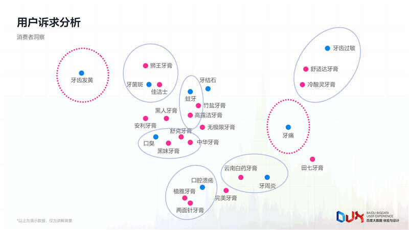 1459950677-1122-3417eb9bbd90186dce1423