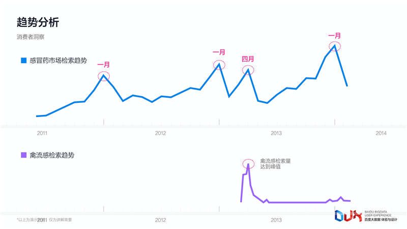 1459950677-6130-3417eb9bbd90186dce1321