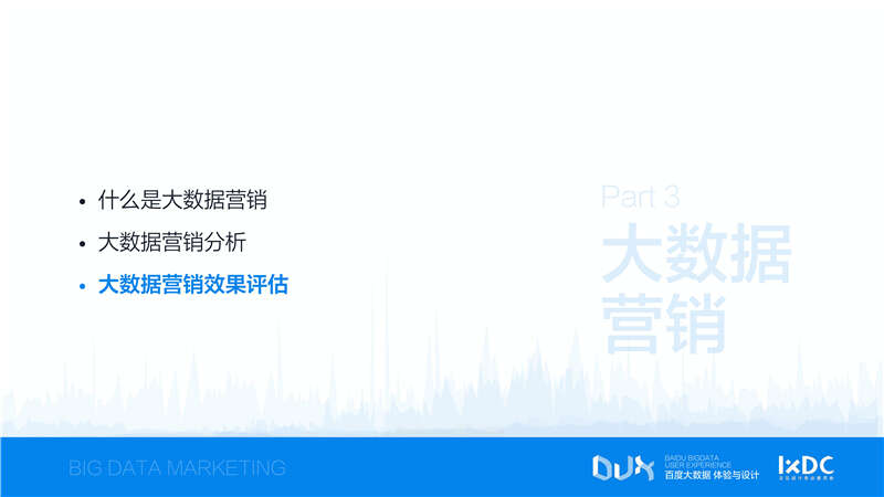 1459950677-6198-3417eb9bbd90186dce1525