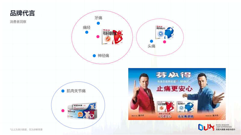 1459950677-8915-3417eb9bbd90186dce1322