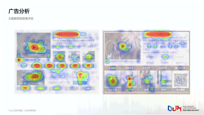 1459950679-4727-3417eb9bbd90186dce1629