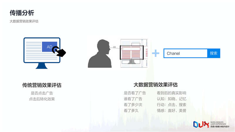 1459950679-9400-3417eb9bbd90186dce1628