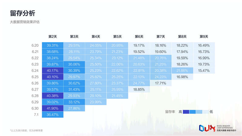 1459950680-2248-3417eb9bbd90186dce172b