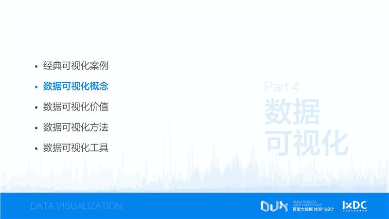 1459950682-7011-3417eb9bbd90186dce1a33