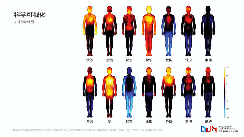 1459950684-2265-3417eb9bbd90186dce1c36