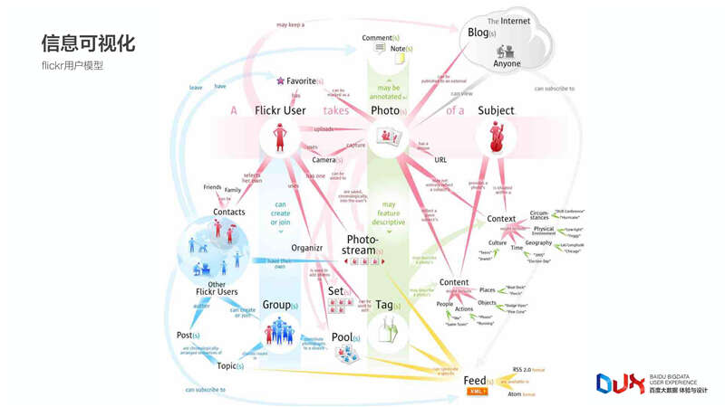 1459950684-3608-3417eb9bbd90186dce1c37