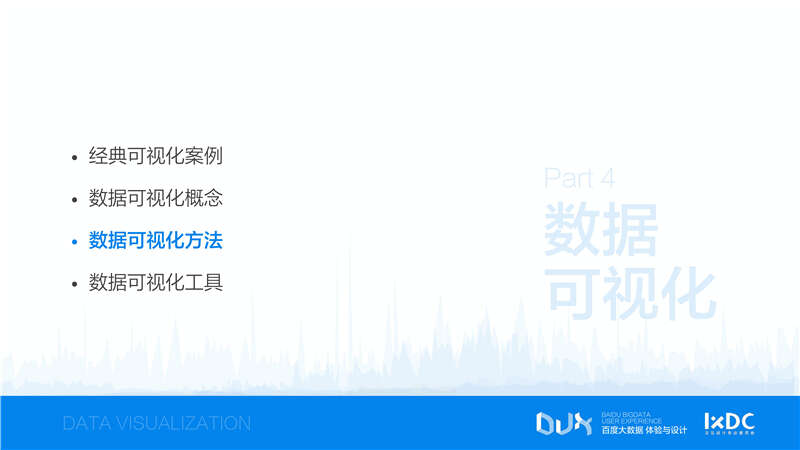 1459950685-3722-3417eb9bbd90186dce1d39