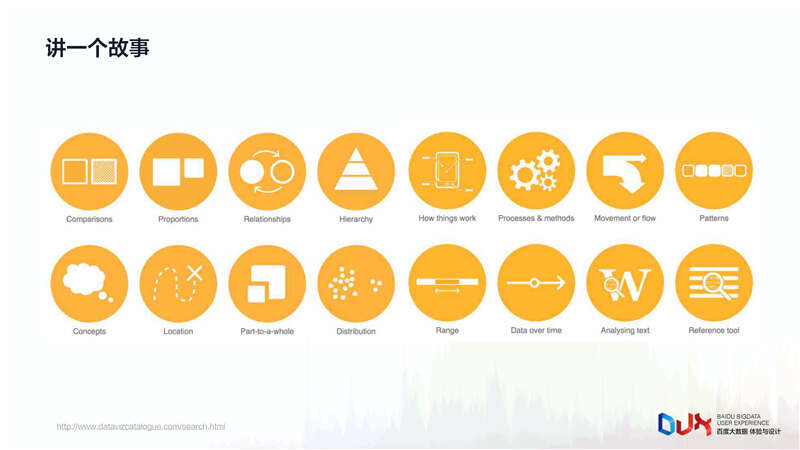 1459950686-1077-3417eb9bbd90186dce1e3b