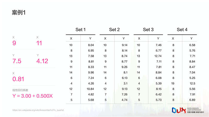 1459950688-7334-3417eb9bbd90186dce2040