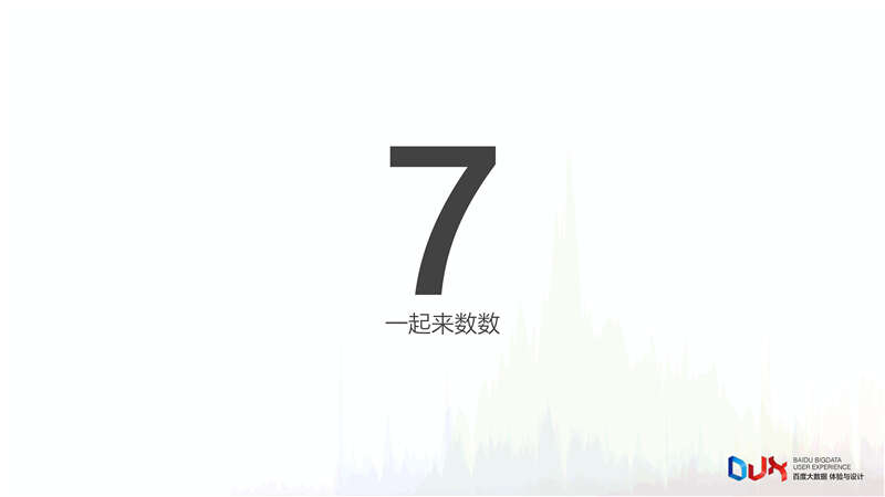 1459950689-2336-3417eb9bbd90186dce2244