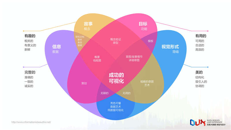 1459950689-7963-3417eb9bbd90186dce2143