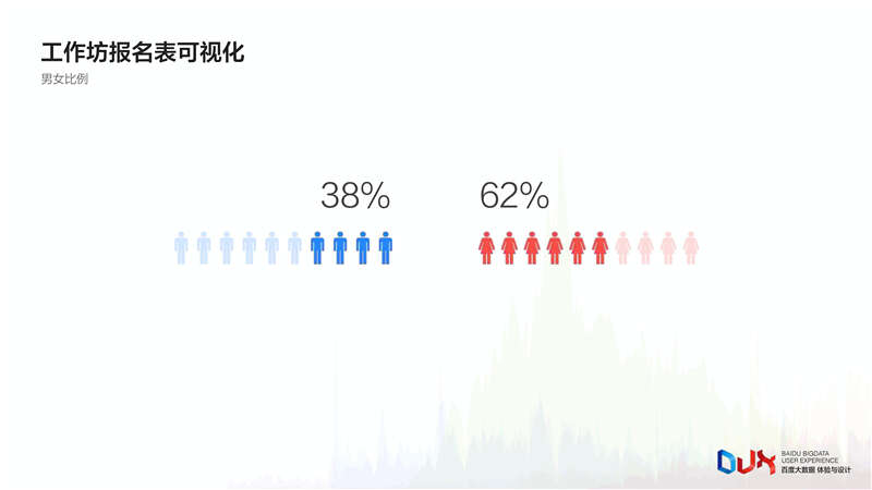 1459950698-4840-3417eb9bbd90186dce2a58