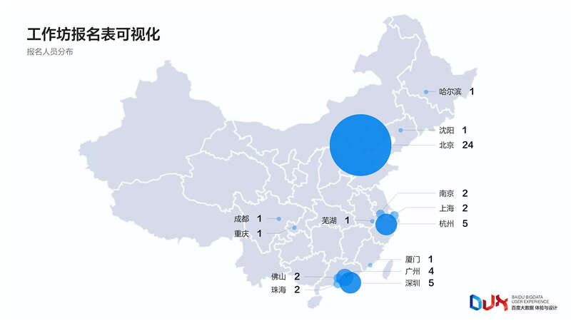 1459950699-7702-3417eb9bbd90186dce2b5b