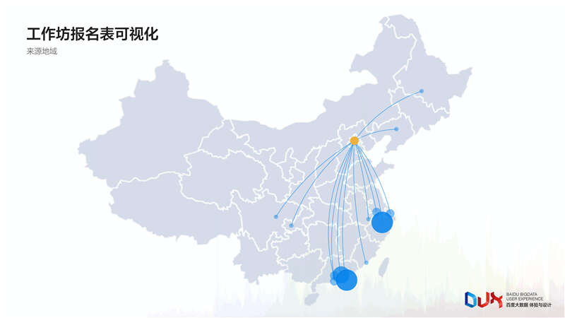 1459950699-9102-3417eb9bbd90186dce2b5c