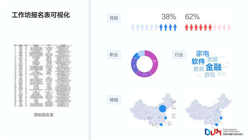 1459950700-9178-3417eb9bbd90186dce2d5f