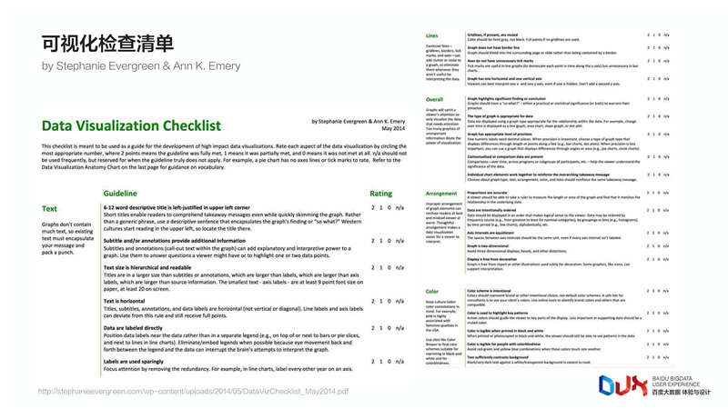 1459950701-2054-3417eb9bbd90186dce2e61