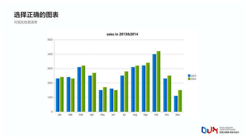 1459950701-6165-3417eb9bbd90186dce2e63