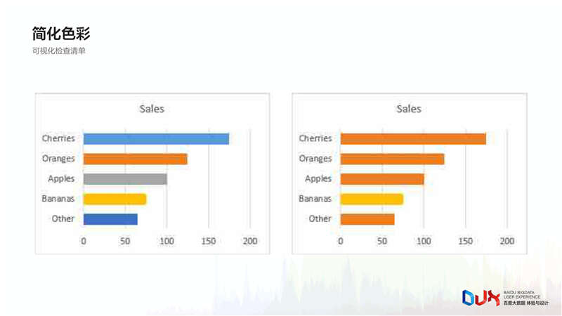 1459950703-5898-3417eb9bbd90186dce2f01