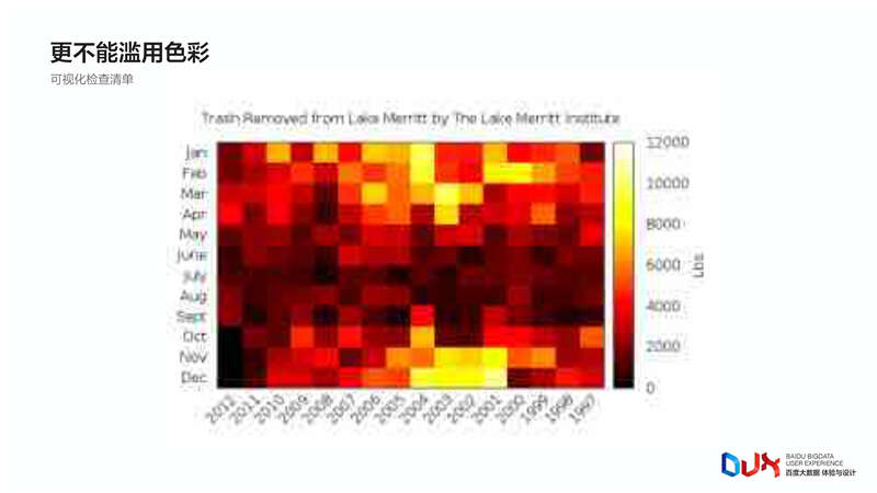 1459950704-3678-3417eb9bbd90186dce3003