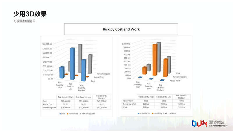 1459950705-5566-3417eb9bbd90186dce3105