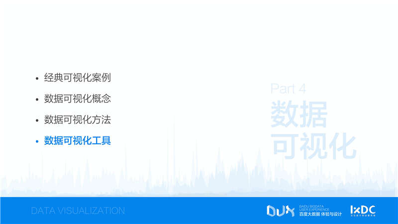 1459950707-8335-3417eb9bbd90186dce3208