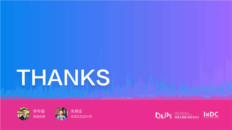 1459950708-6312-3417eb9bbd90186dce340c