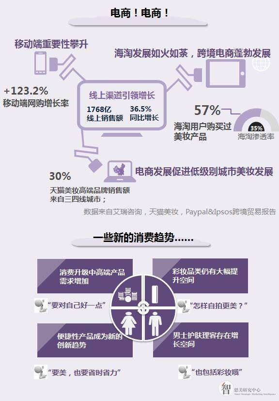 1461595424-3367-SPRW8jfhdHFKgXuUcYZT0pWTsRZw