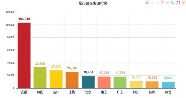 1463927300-6612-1118898975-14637042189171n