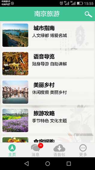 1463927300-9574-1118898975-14637042482081n