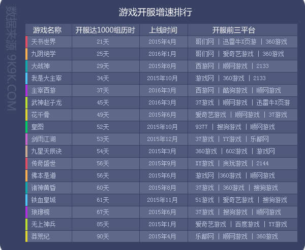 1464489447-5617-161143cb8drd94r7txuc6t