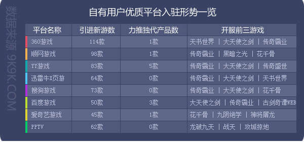 1464489447-5755-1611444rdrk0r996lf6erl