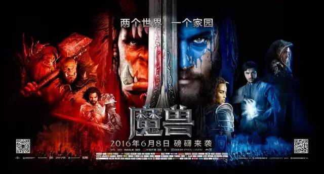 1465232397-7114-XwxQAMCVW63CpS9ibAkUJYUDticg