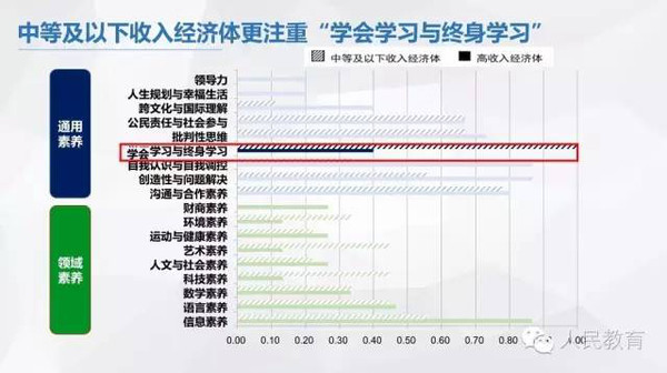 1465649851-3567-ba0654947a057c1fd867ef148-th