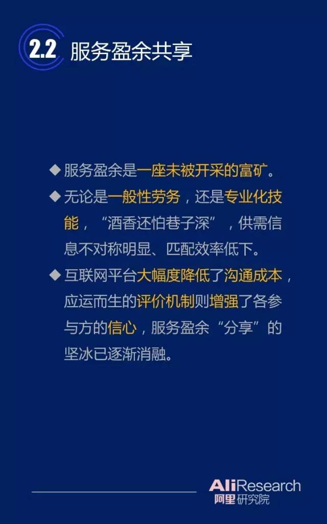 1465924867-3697-d5ws32TdyYvzaiagk6vNHV6zqSlQ