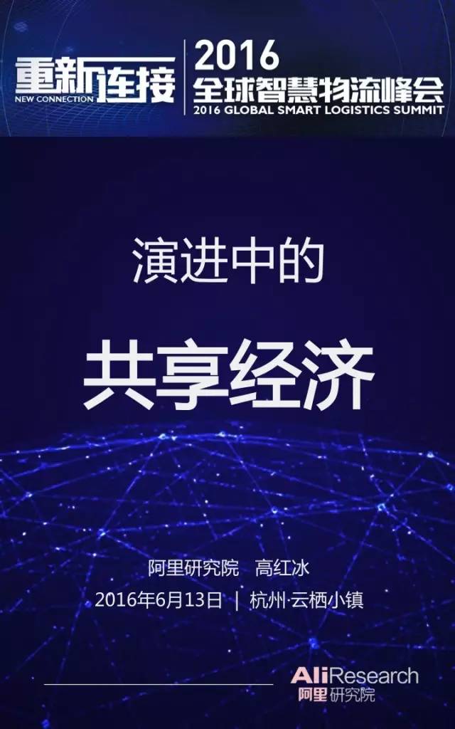 1465924867-5635-nYxicOX8cFXRBVKqOV4haYBdtIyA