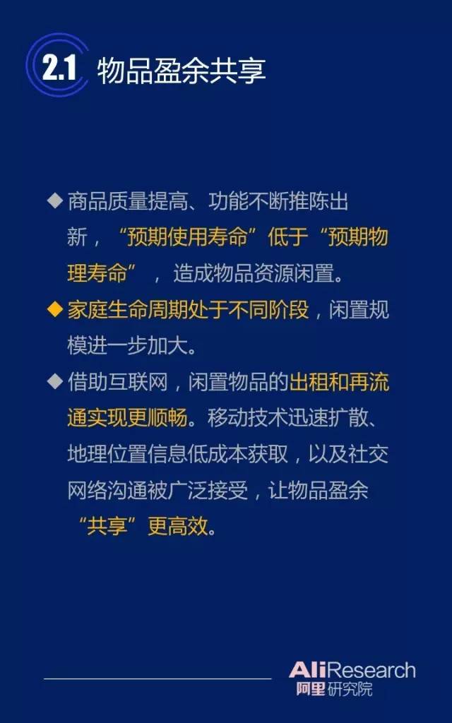 1465924867-9806-QdRNEicicSFZknUAAoAq5B7tT8kQ