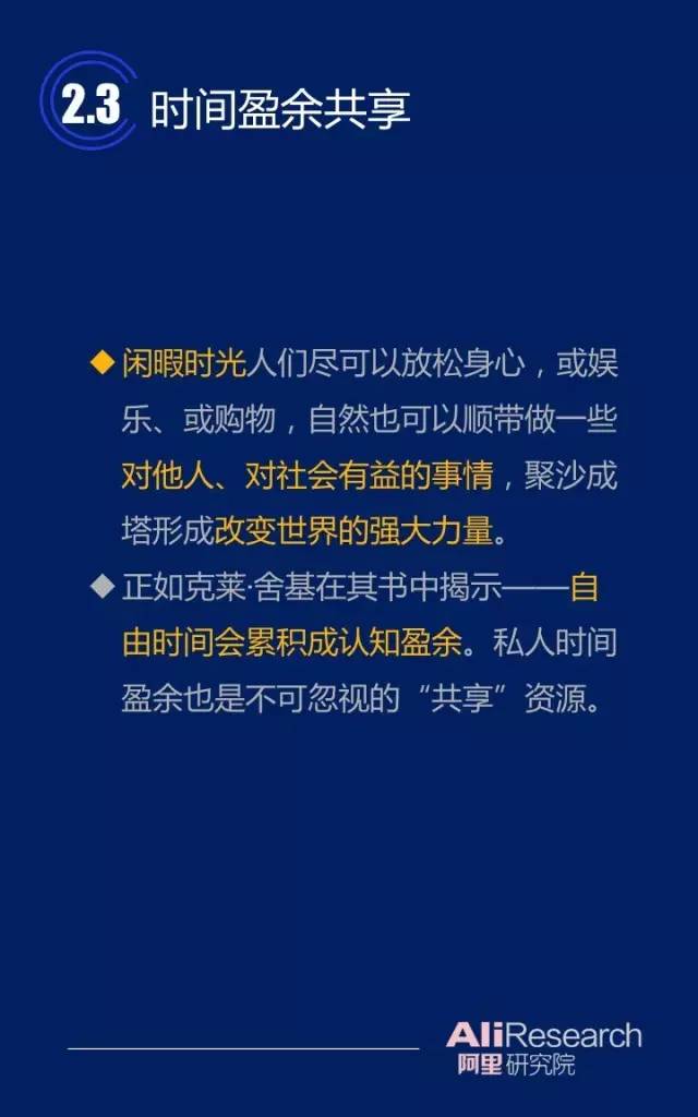 1465924868-3585-e6SmuXM7YvZiaMAwR1CClv9XmX4Q