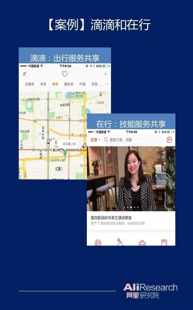 1465924868-6209-2gY7a81DTMPSc4Pia7HGGCQm4rjQ