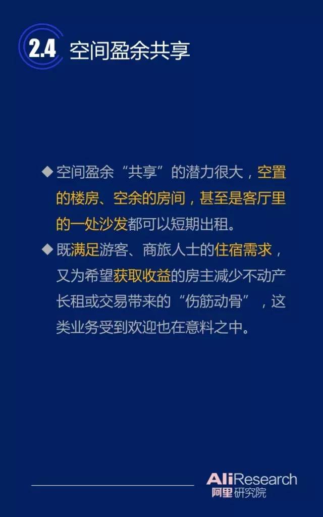 1465924868-9067-AAWpJXqpEz12AW64ibibtNJ5ROew